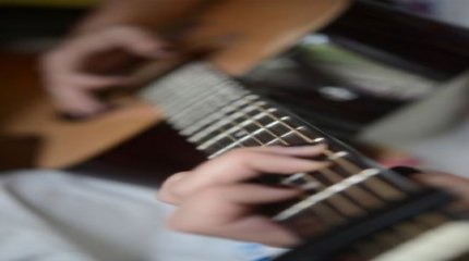 gitar